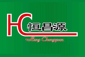 恒昌源家政品牌LOGO