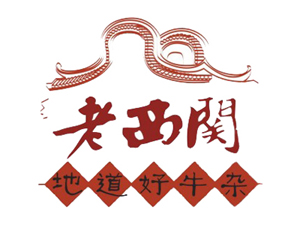 老西关牛杂品牌LOGO