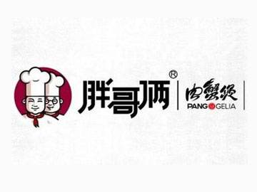 胖哥俩肉蟹煲品牌LOGO