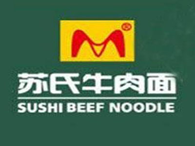 苏氏牛肉面品牌LOGO