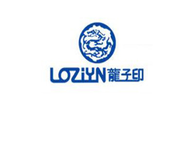 龙子印品牌LOGO