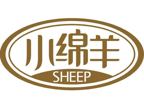 小绵羊家纺加盟费