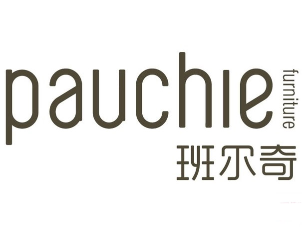 班尔奇加盟费