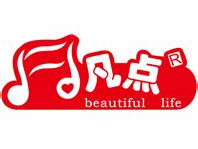 凡点饰品品牌LOGO