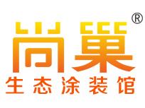 尚巢植物涂料品牌LOGO