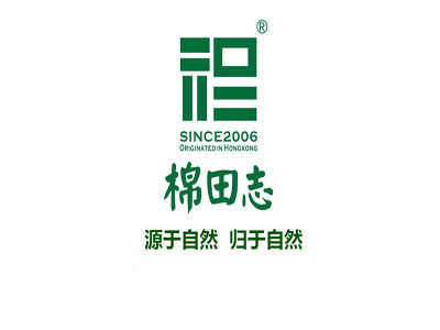 棉田志品牌LOGO