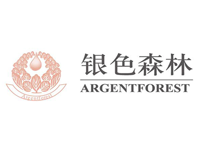 银色森林品牌LOGO