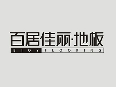 百居佳丽地板品牌LOGO