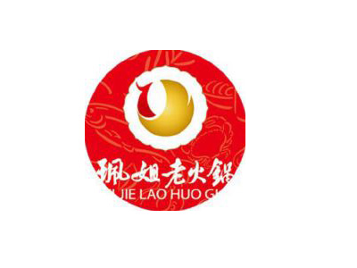 珮姐老火锅加盟费