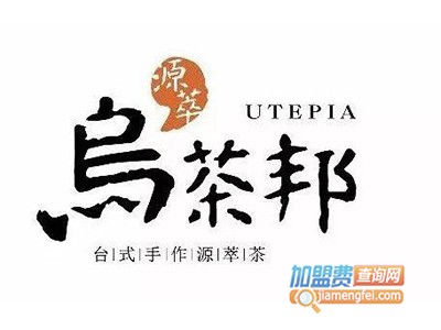 乌茶邦品牌LOGO