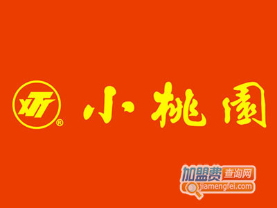 小桃园品牌LOGO