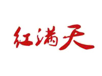 红满天火锅加盟费