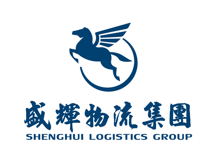 盛辉物流品牌LOGO