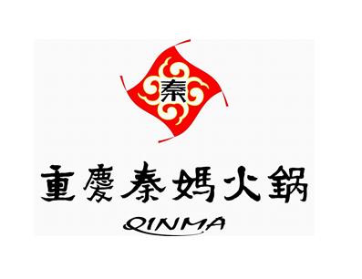 秦妈火锅加盟费