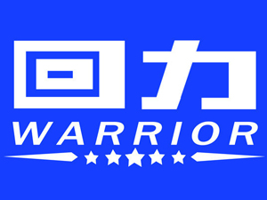 回力加盟费