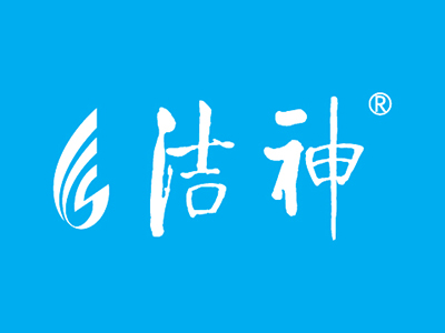 洁神洗涤加盟费