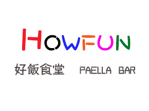 HowFun 好饭食堂加盟