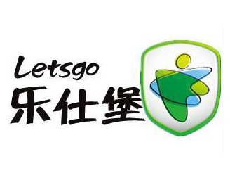 乐仕堡品牌LOGO