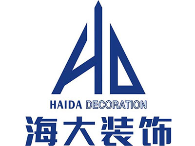 海大装饰品牌LOGO