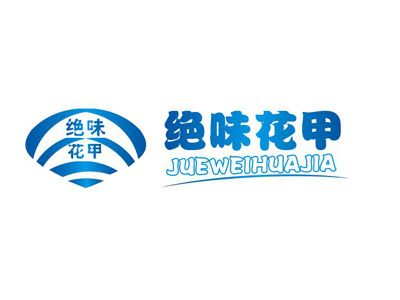 绝味花甲品牌LOGO