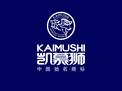 凯慕狮羽绒服品牌LOGO