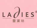 蕾黛丝内衣加盟费