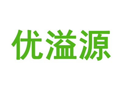 优溢源冻酸奶品牌LOGO