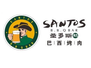 圣多斯烤肉加盟费