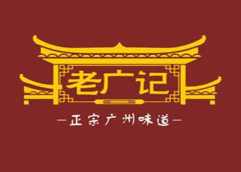 老广记牛杂品牌LOGO