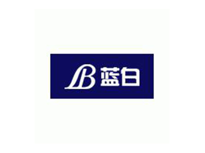 蓝白蒸包王品牌LOGO