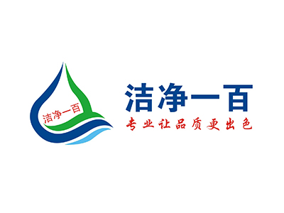 洁净一百家电清洗品牌LOGO