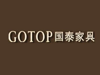 国泰家具加盟费