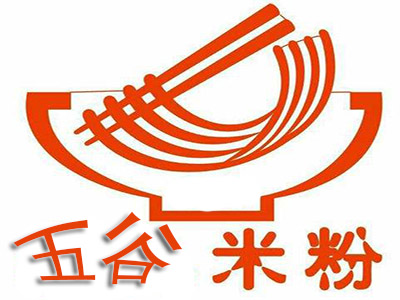 五谷米粉品牌LOGO