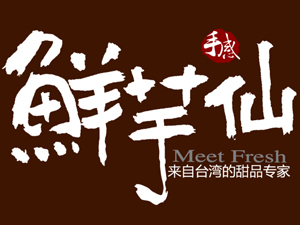 /uploads/logo/75/1125230257206.jpg