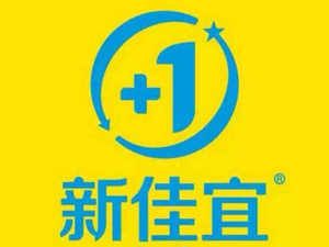 新佳宜便利店加盟费