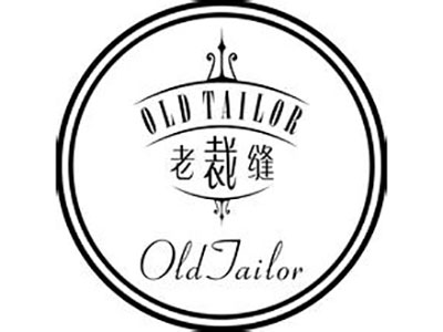 老裁缝家纺加盟费
