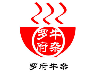 罗府牛杂品牌LOGO