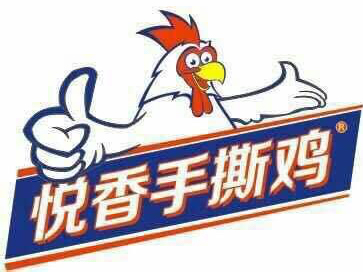 悦香手撕鸡加盟费