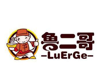 鲁二哥卤鸭饭加盟费