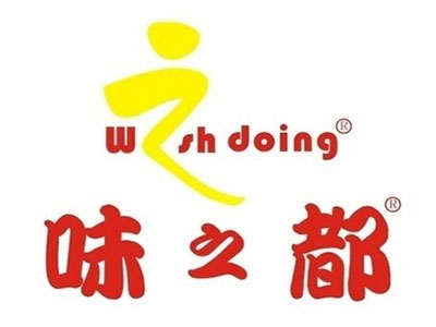 味之都品牌LOGO