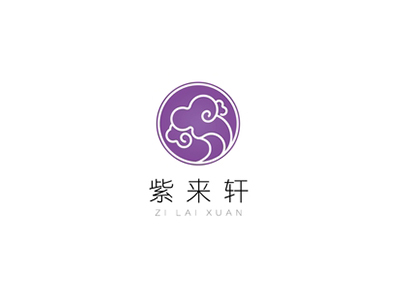 紫来轩加盟费
