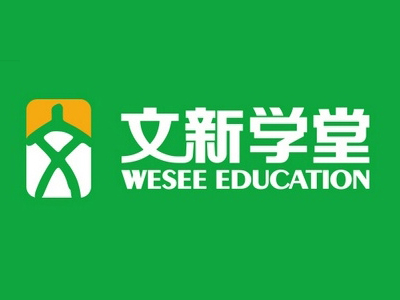 文新学堂品牌LOGO