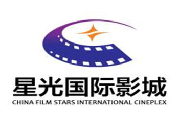 星光影城品牌LOGO