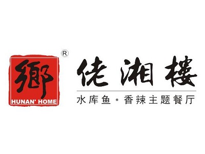 佬湘楼品牌LOGO