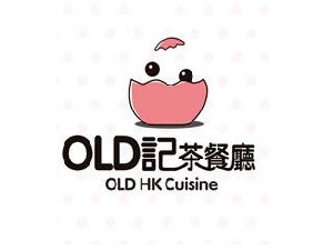 old记茶餐厅品牌LOGO