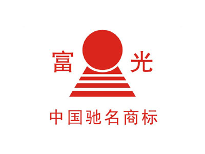 富光杯品牌LOGO