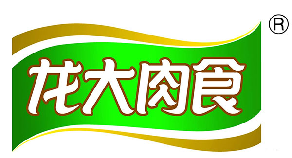 龙大肉食品牌LOGO