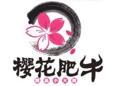 樱花肥牛品牌LOGO