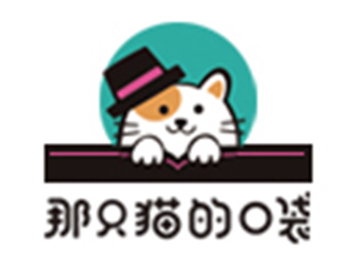 那只猫的口袋品牌LOGO