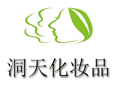 洞天化妆品品牌LOGO